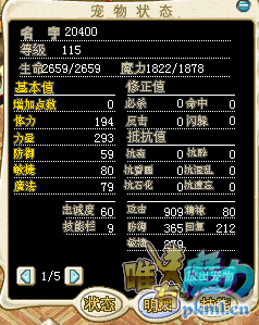 QQ图片1.png