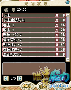 QQ图片1..png