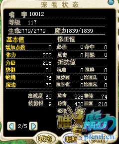 QQ图片2.png