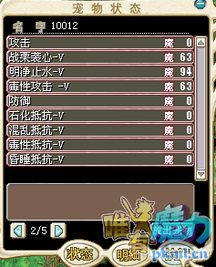 QQ图片2..png