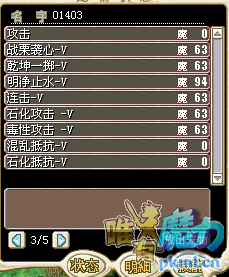 QQ图片3..png