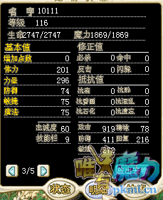 QQ图片4.png