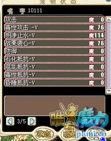 QQ图片4..png