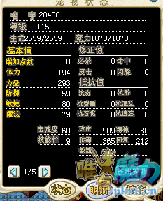QQ图片5.png