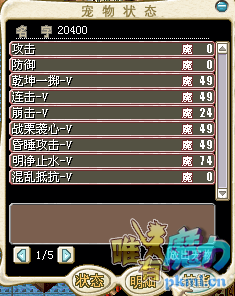 QQ图片5..png