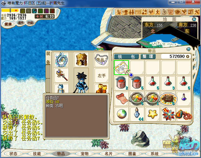 QQͼƬ20200506012752.png