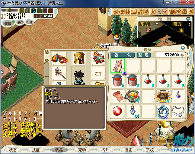 QQͼƬ20200506020921.png