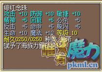 7{[4DZP)P~LWUBD`(9NFJ)1.png
