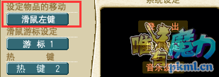 TIM截图20200517125030.png
