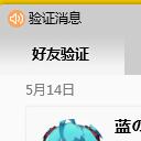 QQ截图20200519110400.jpg