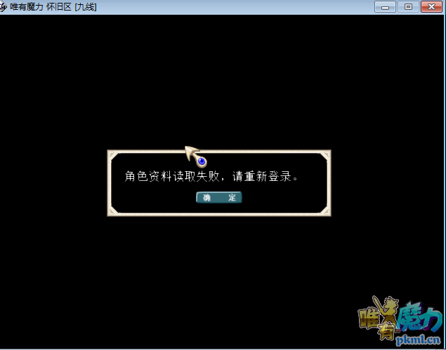 QQ图片20200523144407.png