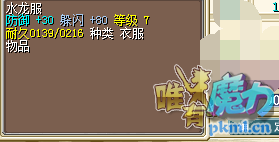 QQ图片20200527142730.png
