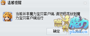 QQ图片20200531081223.png