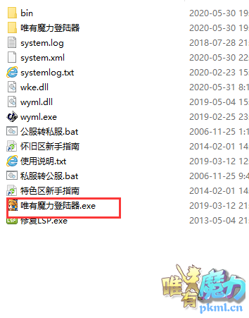 QQ图片20200531081231.png