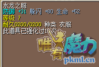 140金
