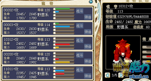 QQ图片20200605173552.png