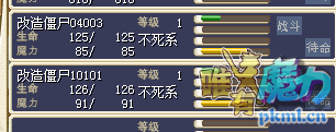 QQ图片20200606112253.png