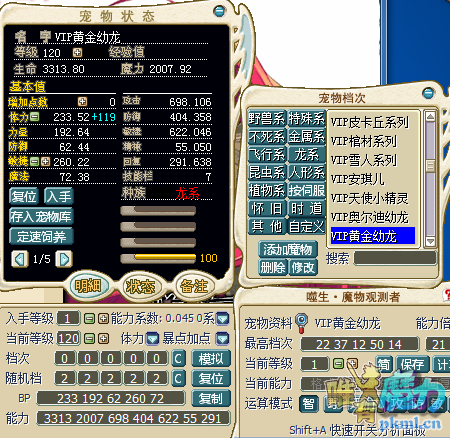 QQ图片20200611161355.png