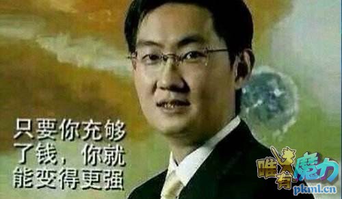 timg.jpg