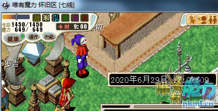 7.png