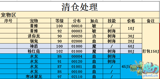 QQ图片20200806140823.png