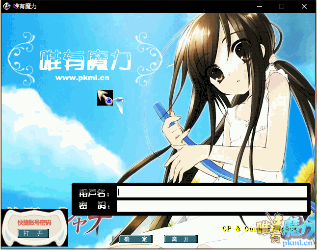 QQ图片20200809155517.png