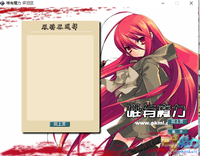 微信图片_20200813140629.png