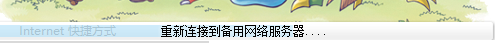 微信图片_202008131406291.png