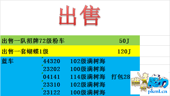 QQ图片20200820110156.png