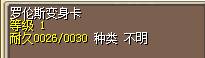 QQͼƬ20200906030821.jpg