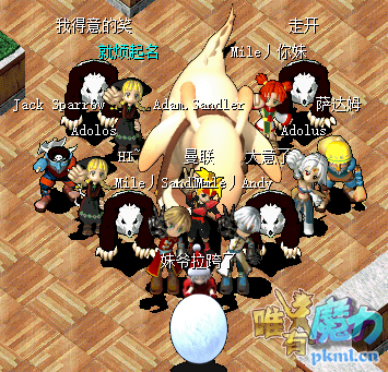 QQ图片20200912202327.png