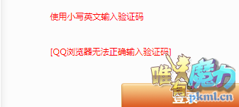 QQ截图20200914131341.png