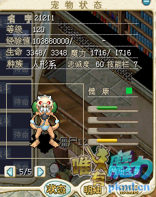 QQ图片20201004134819.png