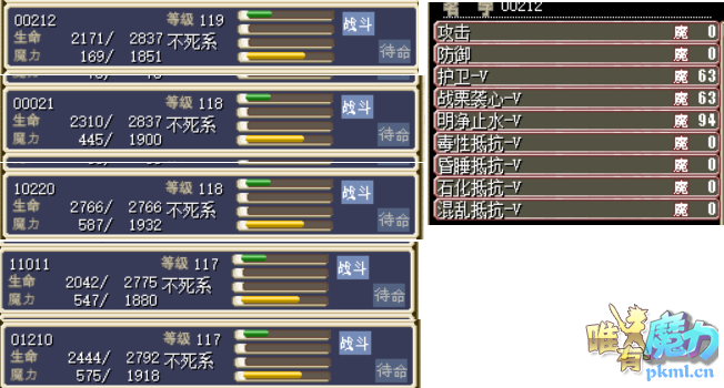 QQͼƬ20201014103321.png