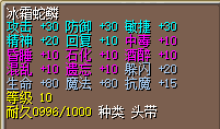 QQ图片20201014211846.png