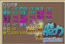 QQ图片20201014212204.png