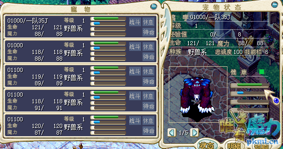 Ѩһ.png