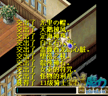 QQͼƬ20201027144535.png