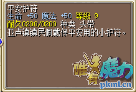 QQ图片20201029005326.png