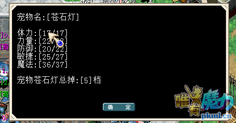 QQ图片20201031015818.png