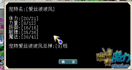 QQ图片20201031015857.png