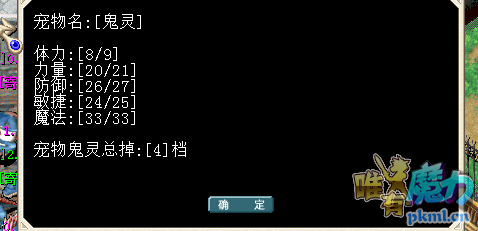 QQ图片20201031015925.png