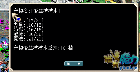 QQ图片20201031015948.png