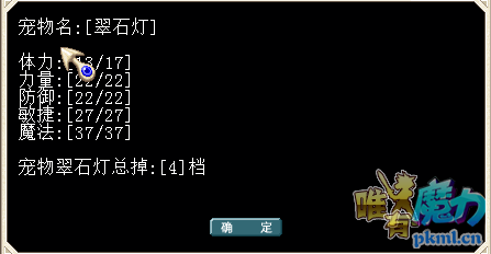 QQ图片20201031020011.png