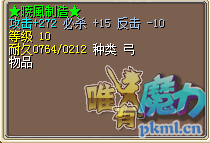 QQ图片20201031020454.png