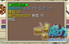 QQ图片20201031020519.png