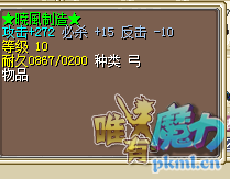 QQ图片20201031020547.png