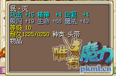 QQ图片20201031020830.png