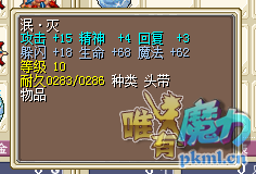 QQ图片20201031020913.png