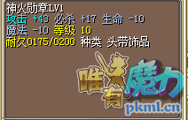 QQ图片20201031022745.png